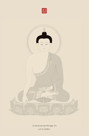 カルマパ (Karmapa)