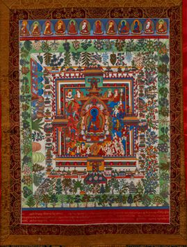 閻魔法王 (Yama Dharmaraja)